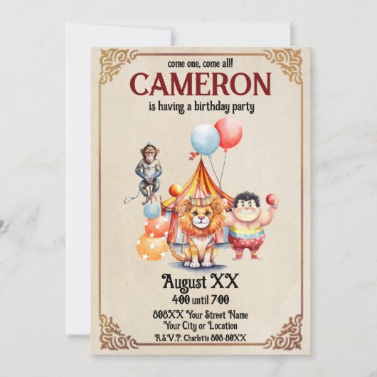 かわいいヴィンテージサーカス動物 招待状 (正面)
