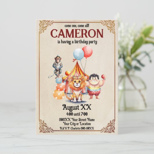 かわいいヴィンテージサーカス動物 招待状 (スタンド正面)