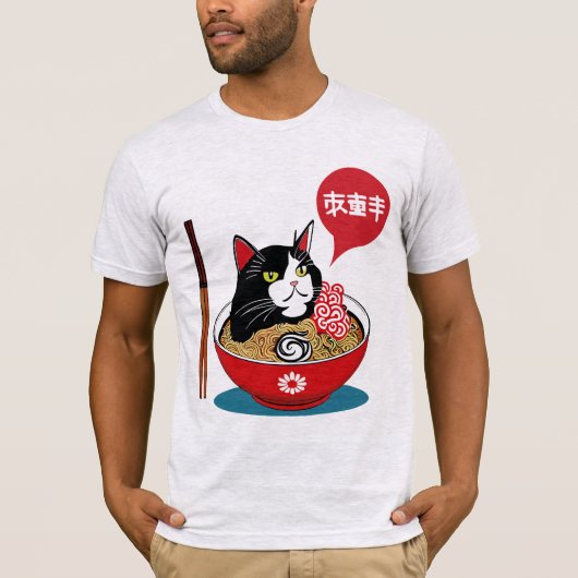 かわいいヴィンテージスタイル日本ラーメン猫 Tシャツ (正面)