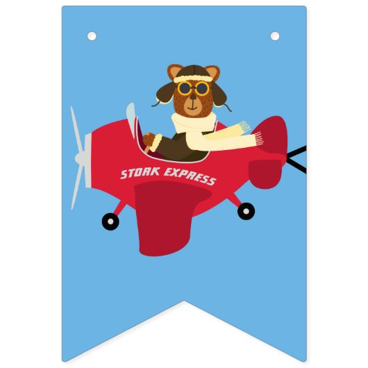 かわいいヴィンテージテディベアパイロットベビーシャワー バンティングフラッグ (第3の旗)