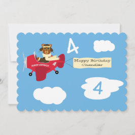 かわいいヴィンテージテディベアパイロット誕生日 招待状