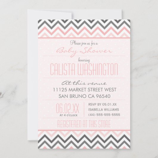 かわいいヴィンテージベビーの兄弟と妹のベビーシャワー 招待状 (裏面)