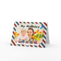 かわいいヴィンテージ動物の子どもたちの誕生日