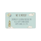 かわいいヴィンテージ我々新しいホーム差出人住所 ラベル (正面)