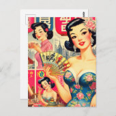 かわいいヴィンテージ日本のガールズイラストレーション ポストカード (正面/裏面)