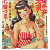 かわいいヴィンテージ日本のガール シャワーカーテン (正面)