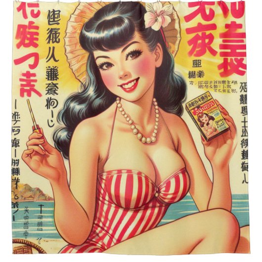 かわいいヴィンテージ日本のガール シャワーカーテン (正面)