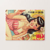 かわいいヴィンテージ日本のガール ジグソーパズル (横)