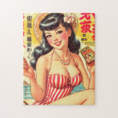 かわいいヴィンテージ日本のガール ジグソーパズル (縦)