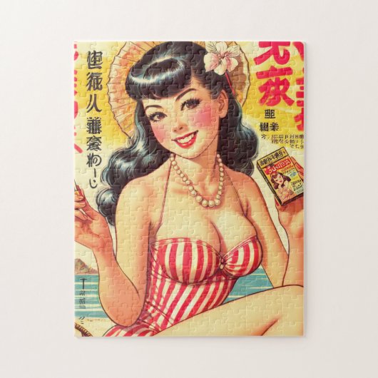 かわいいヴィンテージ日本のガール ジグソーパズル (縦)