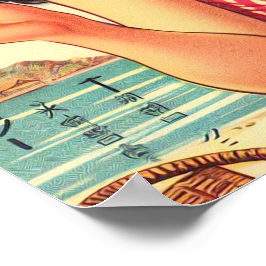 かわいいヴィンテージ日本のガール ポスター (角)