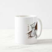 かわいい一反木綿妖怪 コーヒーマグカップ (正面右)