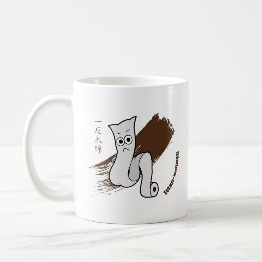 かわいい一反木綿妖怪 コーヒーマグカップ (左)