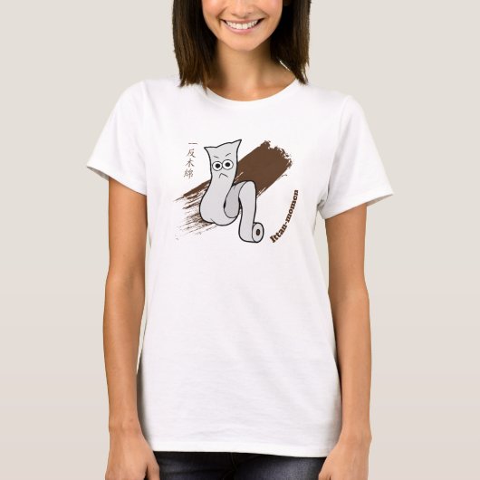 かわいい一反木綿妖怪 Tシャツ (正面)