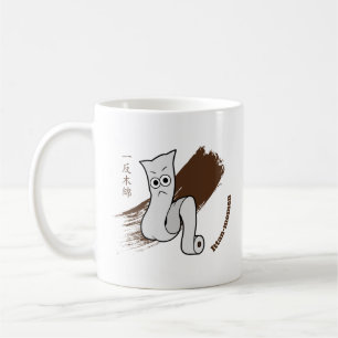 かわいい一反面妖怪 コーヒーマグカップ