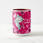 かわいい一杯 マグカップ (中央)