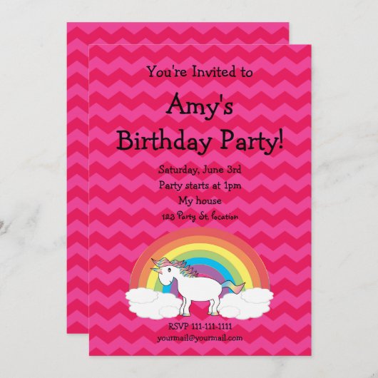 かわいい一角獣の誕生日の招待状 招待状 (正面/裏面)