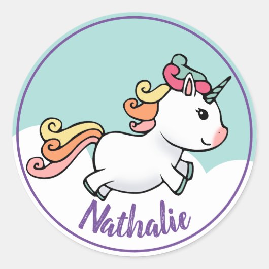 かわいい一角獣 ラウンドシール (正面)