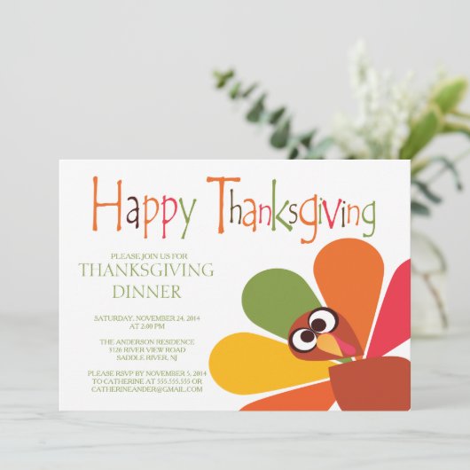 かわいい七面鳥サンクスギビングディナーパーティの招待状 招待状 (スタンド正面)
