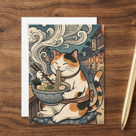 かわいい三毛猫のラーメンを食べる日本画 ポストカード
