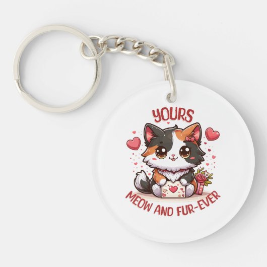 かわいい三毛猫 バレンタインデー キーホルダー (正面)