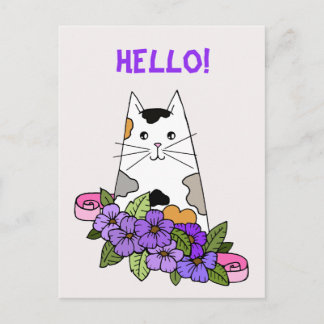 かわいい三毛猫 ポストカード