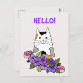 かわいい三毛猫 ポストカード (正面/裏面)