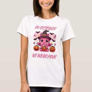 かわいい不気味シーズンピンクウィッチドラゴンデザイン Tシャツ