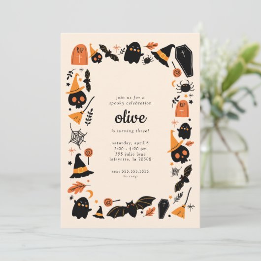 かわいい不気味ハロウィーン誕生日パーティーの招待状 招待状 (スタンド正面)
