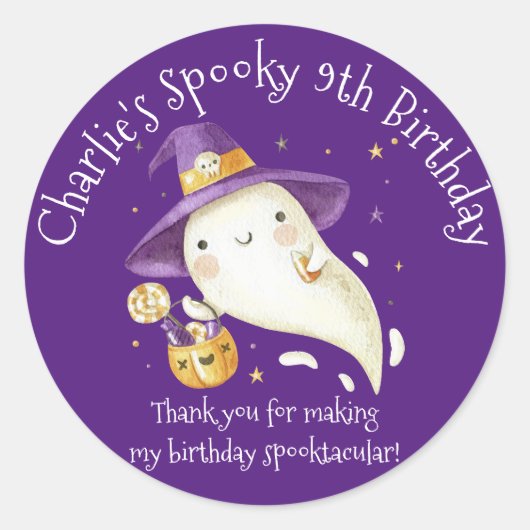 かわいい不気味幽霊ハロウィンボーイまたは女の子誕生日 ラウンドシール (正面)