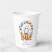 かわいい不気味赤ちゃんシャワー 紙コップ (裏面)