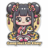 かわいい中国のスネークアンドガール シール (正面)