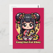 かわいい中国のスネークアンドガール ポストカード (正面/裏面)