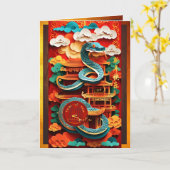 かわいい中国のスネークイヤー折り紙VGC カード (黄色い花)