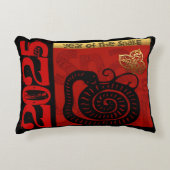 かわいい中国のスネークイヤー2025〔占星術の〕十二宮図誕生日AP A アクセントクッション (正面)