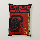 かわいい中国のスネークイヤー2025〔占星術の〕十二宮図誕生日AP A アクセントクッション (裏面(縦))