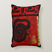 かわいい中国のスネークイヤー2025〔占星術の〕十二宮図誕生日AP A アクセントクッション (正面(垂直))