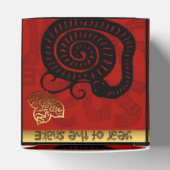 かわいい中国のスネークイヤー2025〔占星術の〕十二宮図誕生日CFB フェイバーボックス (上部)