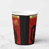 かわいい中国のスネークイヤー2025〔占星術の〕十二宮図誕生日Pc 紙コップ (右)