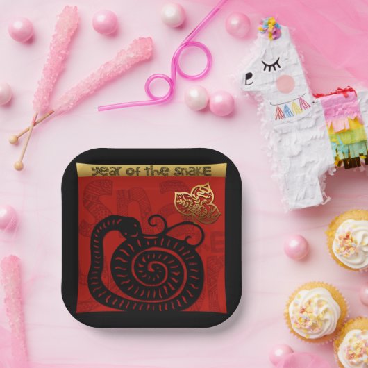 かわいい中国のスネークイヤー2025〔占星術の〕十二宮図誕生日PP ペーパープレート (パーティー)