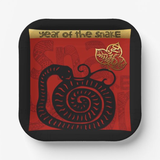かわいい中国のスネークイヤー2025〔占星術の〕十二宮図誕生日PP ペーパープレート (正面)