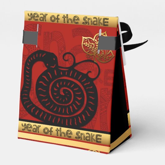 かわいい中国のスネークイヤー2025〔占星術の〕十二宮図誕生日TFB フェイバーボックス (裏面サイド)