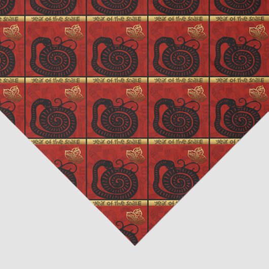かわいい中国のスネークイヤー〔占星術の〕十二宮図誕生日組織P 薄葉紙 (詳細)