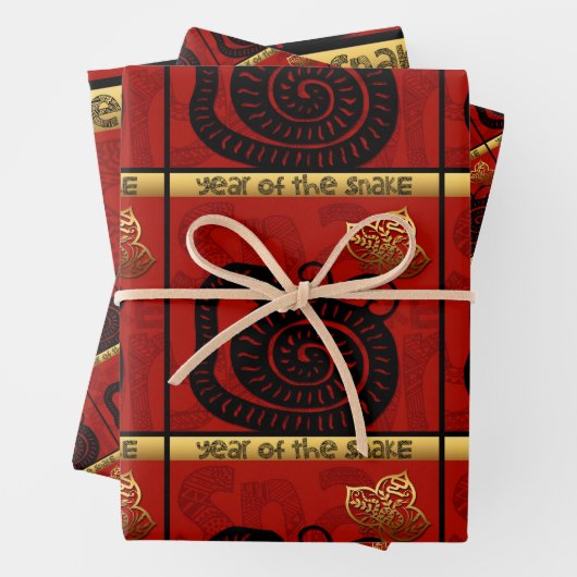 かわいい中国のスネークイヤー〔占星術の〕十二宮図誕生日WP3P ラッピングペーパーシート (インサイチュ)