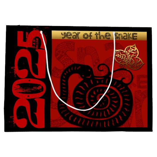 かわいい中国のスネークニューイヤー〔占星術の〕十二宮図誕生日LGB ラージペーパーバッグ (裏面)