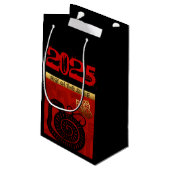 かわいい中国のスネークニューイヤー〔占星術の〕十二宮図誕生日SGB スモールペーパーバッグ (裏面アングル)