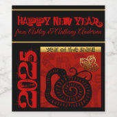 かわいい中国のスネークニューイヤー〔占星術の〕十二宮図誕生日WL ワインラベル (シングルラベル)