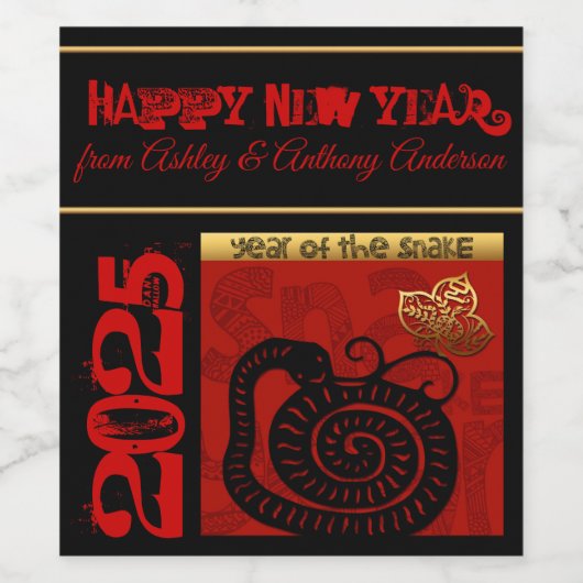 かわいい中国のスネークニューイヤー〔占星術の〕十二宮図誕生日WL ワインラベル (シングルラベル)