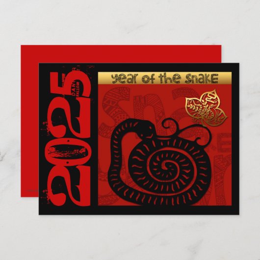 かわいい中国のスネーク年2025〔占星術の〕十二宮図誕生日HPC シーズンポストカード (正面/裏面)