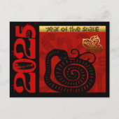 かわいい中国のスネーク年2025〔占星術の〕十二宮図誕生日HPC シーズンポストカード (正面)